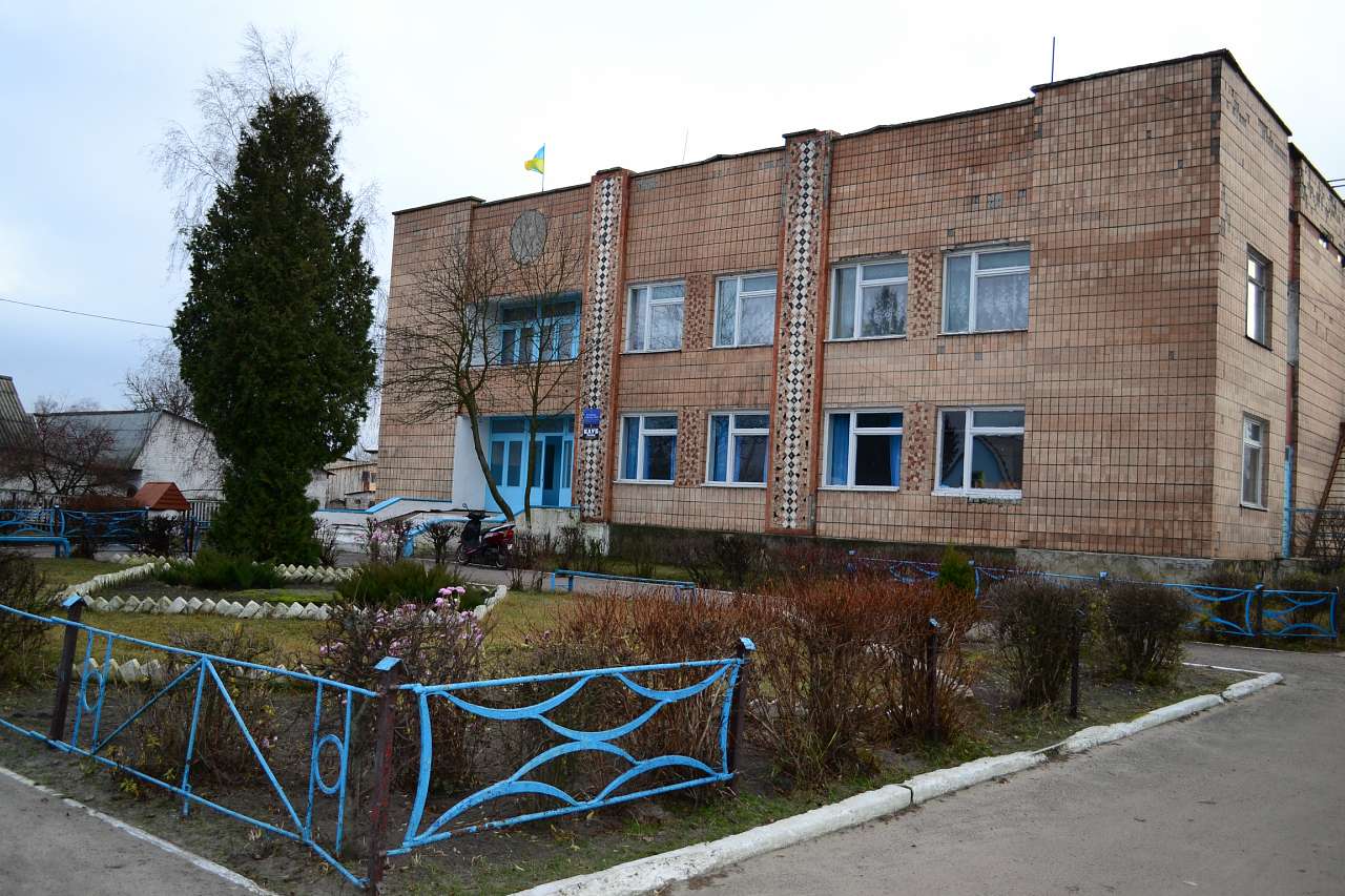 село Ремчиці - Богдана Весковська