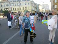 Марш миру у Москві 21 вересня 2014