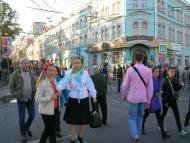 Марш миру у Москві 21 вересня 2014