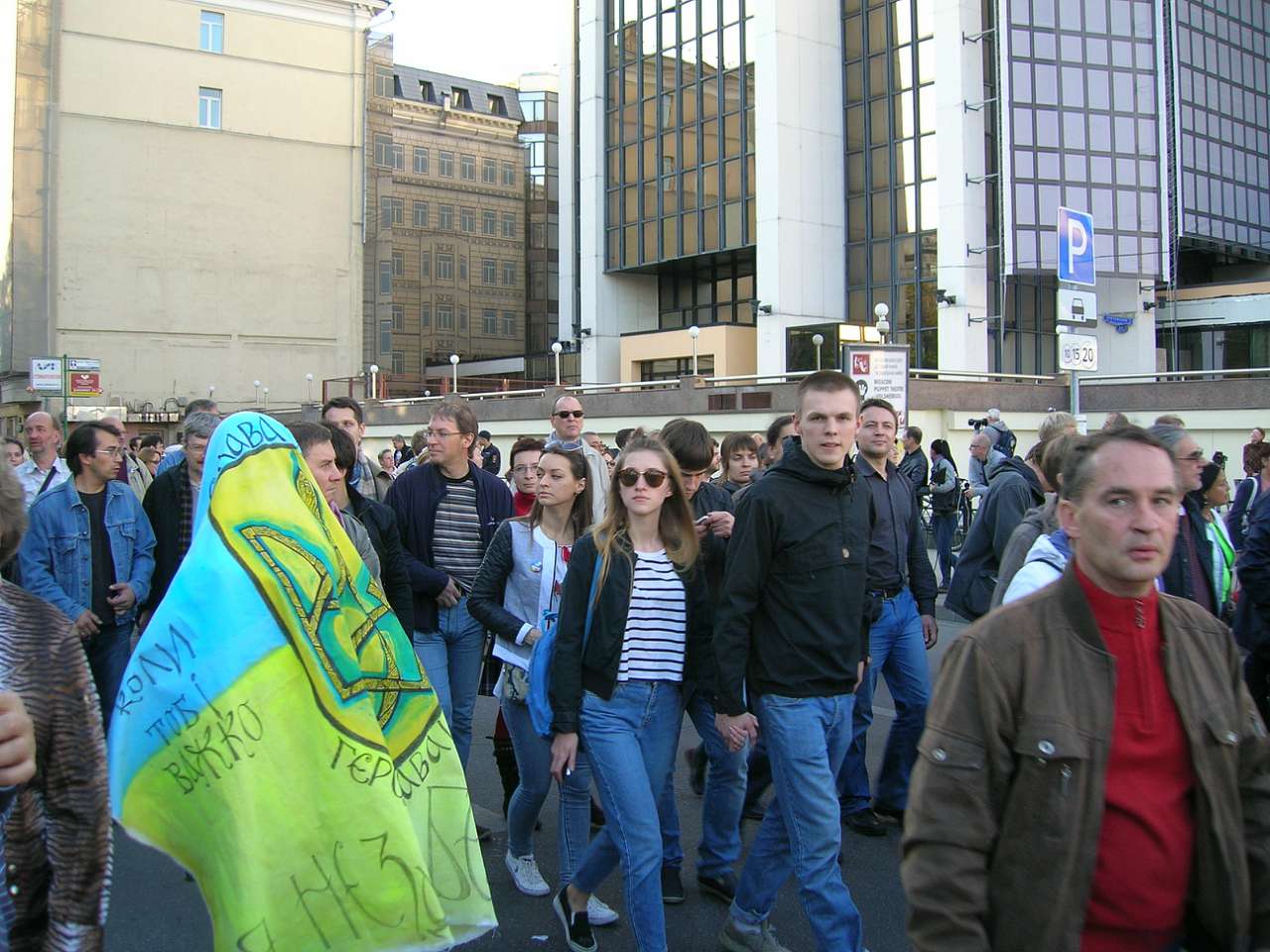 Марш миру у Москві 21 вересня 2014 - Леонід Онушко