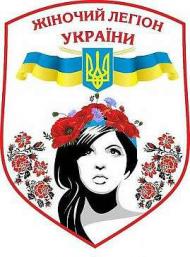 Леся Українка - Останні фото