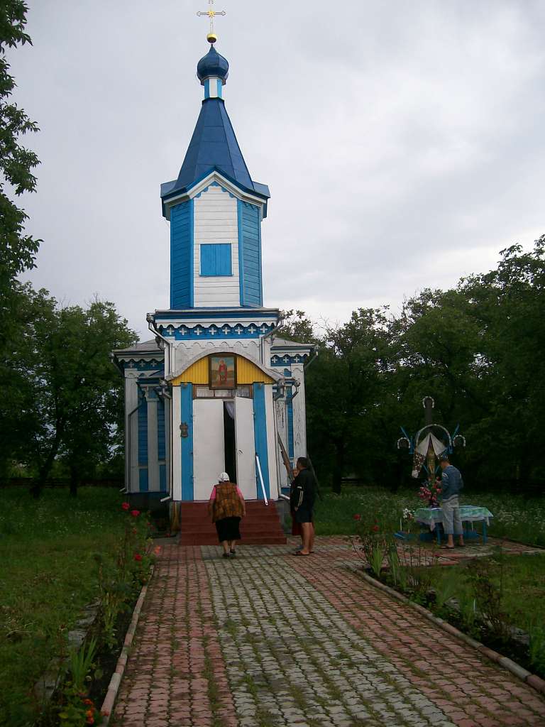 Село Козиряни - Сергій Онуфрійчук