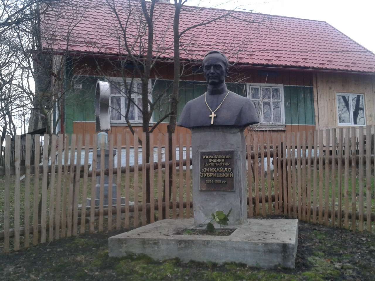 село-герой КІНДРАТІВ - Ваня Нанівський