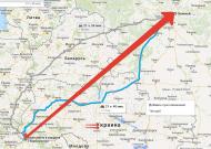 Адрес где я живу