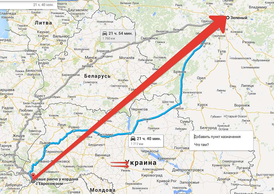 Адрес где я живу - Михаил Кондор