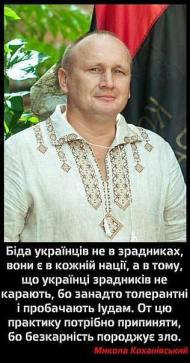 Володимир Голуб - Последние фото