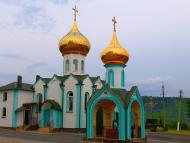 Мукачеве. Монастир на Червоній горі. 2018