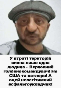 taras schneider - Останні фото