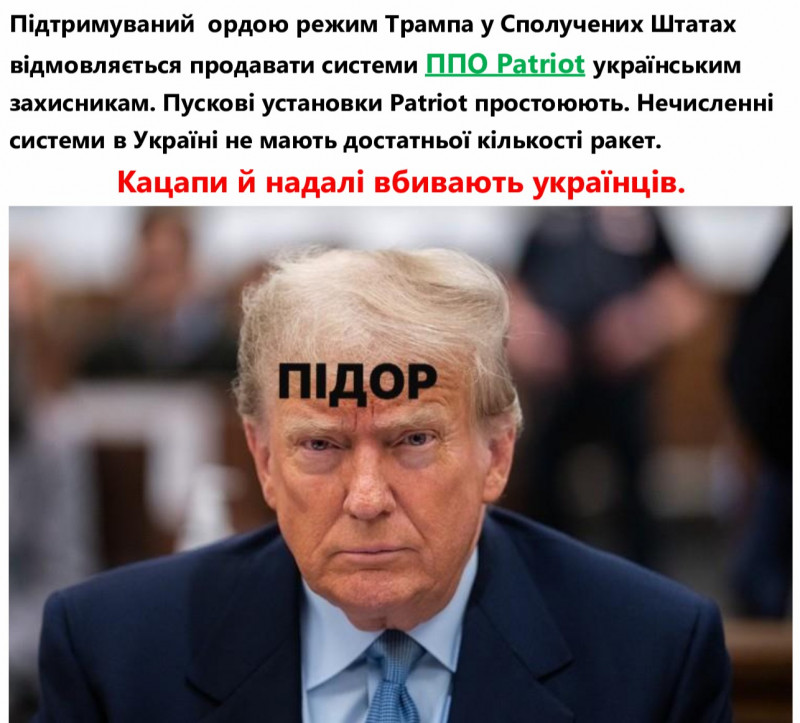 Мої фото - taras schneider