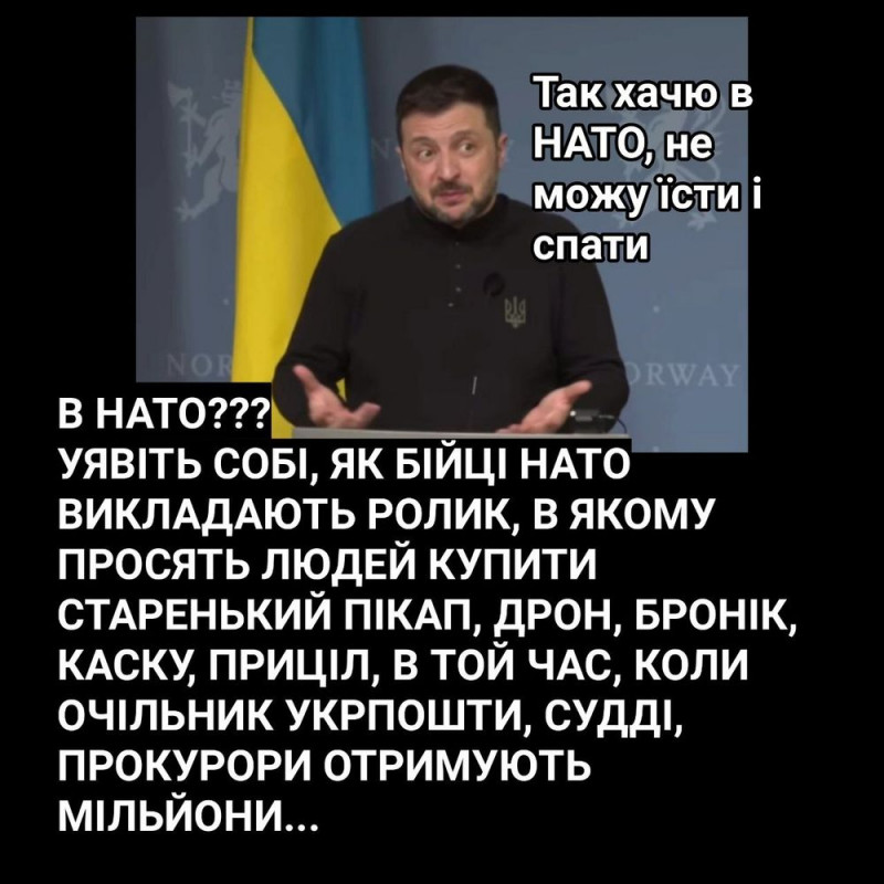 Мої фото - taras schneider