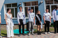 Останній дзвінок 2025