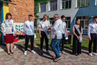 Останній дзвінок 2025