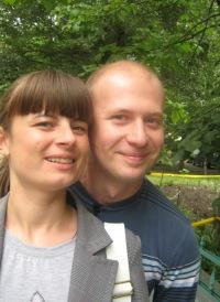 Оксана Стах,  