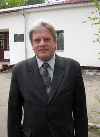 Александр Хилько,  