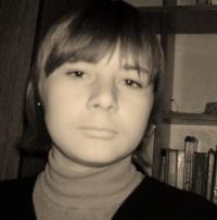 Катерина Солончук, Учениця 