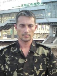 Сергей Ткаченко,  