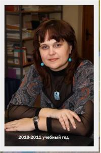 Оксана Острицкая, учитель 