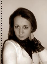 Ірина Гайновська, студентка 