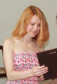 Natalia Tkachova,  