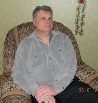 Александр Николаенков,  