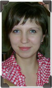 Ирина Остапенко, домохозяйка 