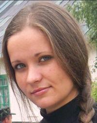 Яна Петричкович, Студентка 