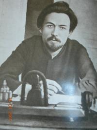 Владимир Гладышев,  