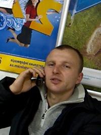 Oleg Koshevoy,  