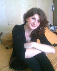 Катерина Каплюк, студент 