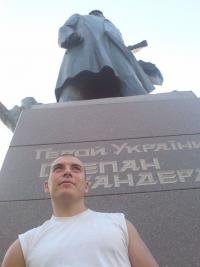Максим Сергієнко, Людина 