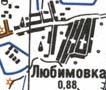 Топографічна карта Любимівки
