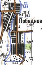 Topographic map of Pobyedne