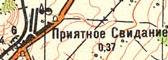 Topographic map of Pryyatne Svidannya