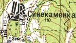 Топографическая карта Синекаменки