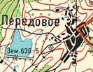 Топографічна карта Передового