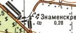 Topographic map of Znamyanske