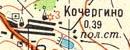 Топографічна карта Кочергіного