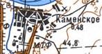 Топографічна карта Кам'янського