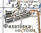 Топографическая карта Филатовки