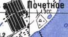 Topographic map of Pochetne
