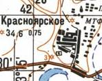 Топографічна карта Красноярського