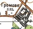 Топографічна карта Громового