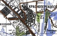 Topographic map of Krasnoperekopsk