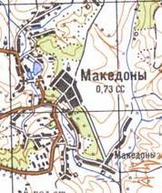 Топографічна карта Македонів