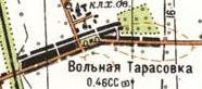 Топографическая карта Вольной Тарасовки