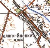 Топографічна карта Пологи-Яненок