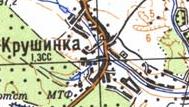 Топографічна карта Крушинка