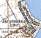 Топографічна карта Засупоївки