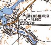 Topographic map of Raykivschyna
