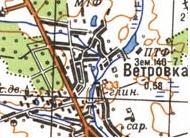 Топографическая карта Ветровки